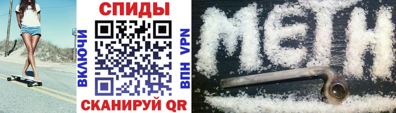 цены   Олонец  Amphetamine VHQ 