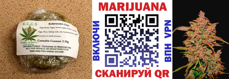 Печенье с ТГК марихуана  кракен зеркало  Олонец  закладка 