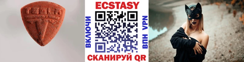 блэк спрут как зайти  Олонец  Экстази DUBAI 