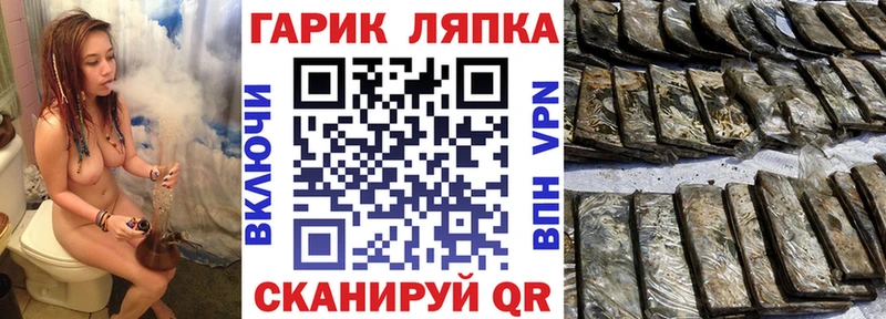 Гашиш Premium  Олонец 