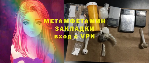 метадон Алзамай