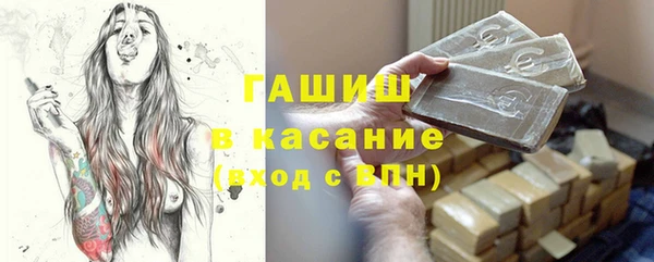альфа пвп VHQ Ростов