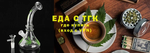 кокаин перу Алексин