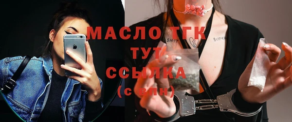 ешки Россошь