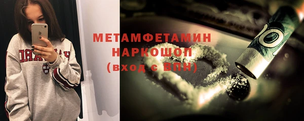 кокаин перу Алексин