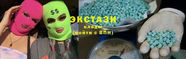 кокаин перу Алексин