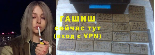 ешки Россошь