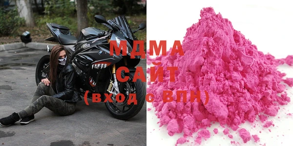 гашик Алексеевка