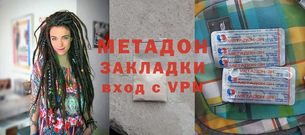 кокаин перу Алексин