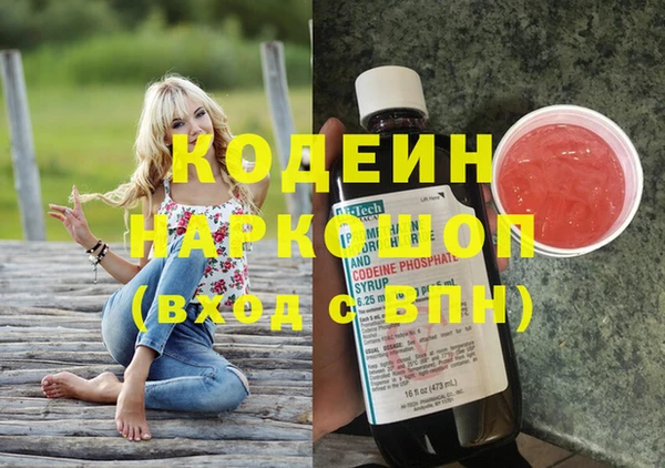 метадон Алзамай