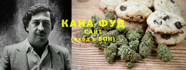 кокаин перу Алексин