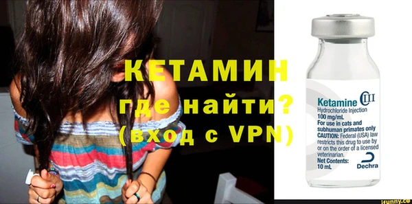 ешки Россошь