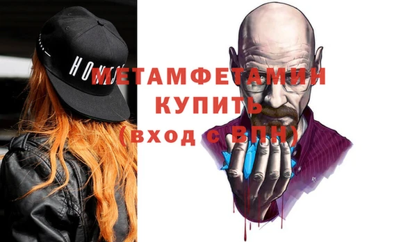метадон Алзамай