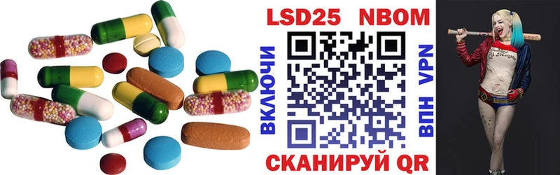 Лсд 25 экстази ecstasy  Олонец 