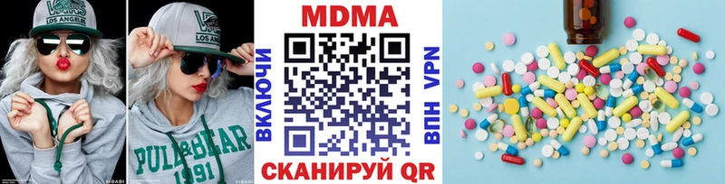 купить  сайты  Олонец  мега как войти  MDMA crystal 