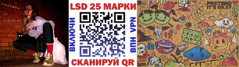 Марки N-bome 1,8мг  Олонец 